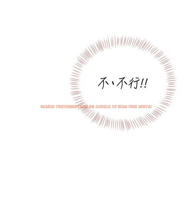 查看漫画飛機杯女神連線中 - 第70話-飛機杯專屬教學♥ - sayhentaiz.net中的4736731图片 查看漫画飛機杯女神連線中 - 第70話-飛機杯專屬教學♥ - sayhentaiz.net中的4736731图片