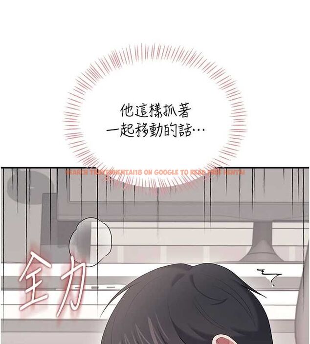 查看漫画飛機杯女神連線中 - 第70話-飛機杯專屬教學♥ - sayhentaiz.net中的4736732图片 查看漫画飛機杯女神連線中 - 第70話-飛機杯專屬教學♥ - sayhentaiz.net中的4736732图片
