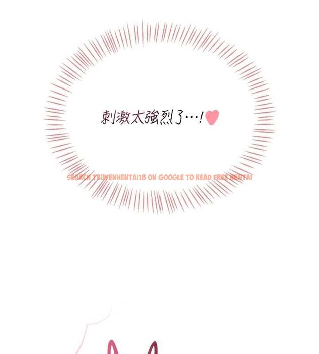 查看漫画飛機杯女神連線中 - 第70話-飛機杯專屬教學♥ - sayhentaiz.net中的4736735图片 查看漫画飛機杯女神連線中 - 第70話-飛機杯專屬教學♥ - sayhentaiz.net中的4736735图片