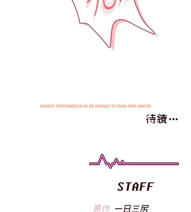 查看漫画飛機杯女神連線中 - 第70話-飛機杯專屬教學♥ - sayhentaiz.net中的4736739图片 查看漫画飛機杯女神連線中 - 第70話-飛機杯專屬教學♥ - sayhentaiz.net中的4736739图片