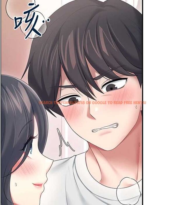 查看漫画飛機杯女神連線中 - 第71話-雙管齊下的快樂 - sayhentaiz.net中的4756365图片