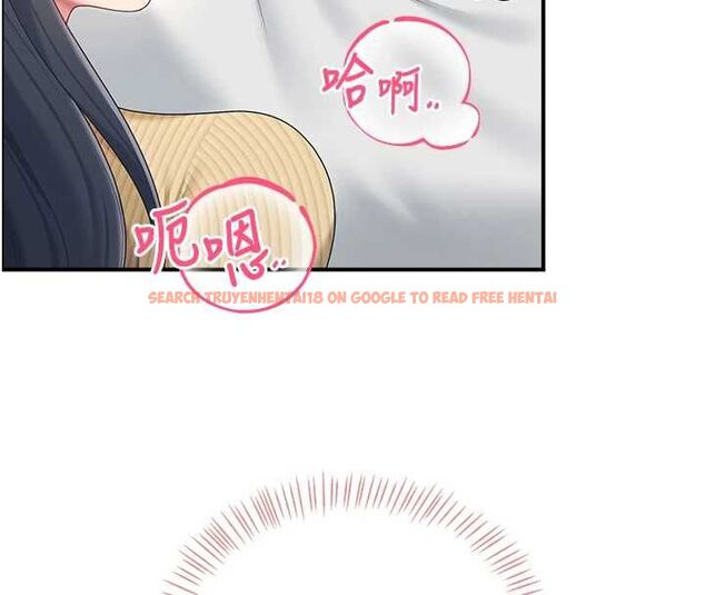 查看漫画飛機杯女神連線中 - 第71話-雙管齊下的快樂 - sayhentaiz.net中的4756366图片