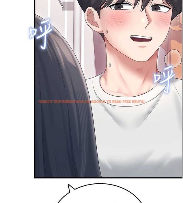 查看漫画飛機杯女神連線中 - 第71話-雙管齊下的快樂 - sayhentaiz.net中的4756372图片