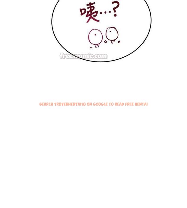查看漫画飛機杯女神連線中 - 第71話-雙管齊下的快樂 - sayhentaiz.net中的4756373图片
