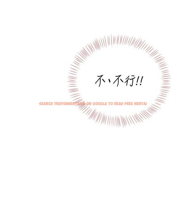 查看漫画飛機杯女神連線中 - 第71話-雙管齊下的快樂 - sayhentaiz.net中的4756382图片
