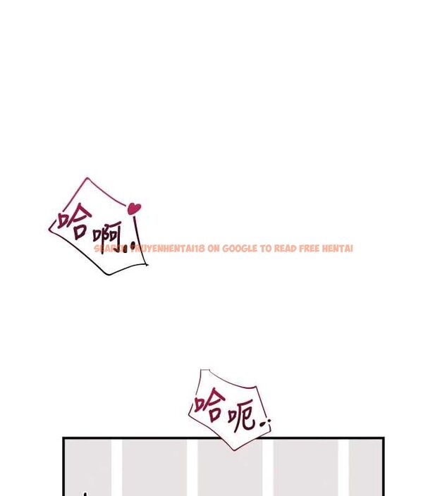查看漫画飛機杯女神連線中 - 第71話-雙管齊下的快樂 - sayhentaiz.net中的4756392图片