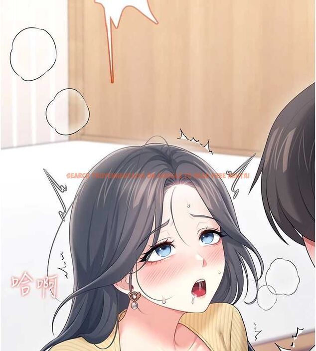 查看漫画飛機杯女神連線中 - 第71話-雙管齊下的快樂 - sayhentaiz.net中的4756396图片