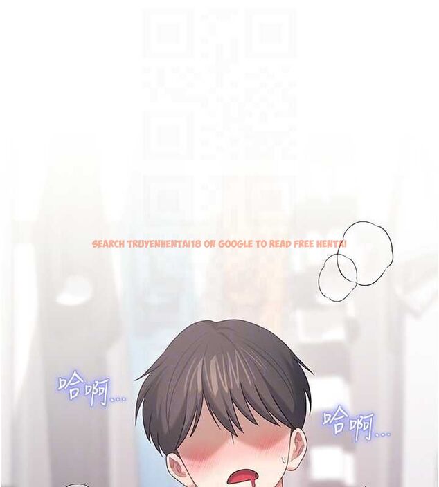 查看漫画飛機杯女神連線中 - 第71話-雙管齊下的快樂 - sayhentaiz.net中的4756399图片