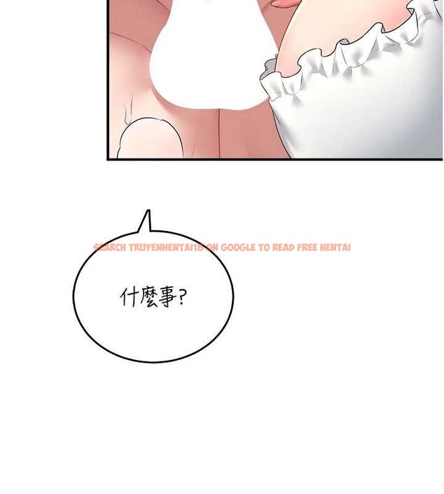 查看漫画飛機杯女神連線中 - 第71話-雙管齊下的快樂 - sayhentaiz.net中的4756407图片