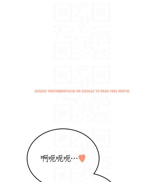 查看漫画飛機杯女神連線中 - 第71話-雙管齊下的快樂 - sayhentaiz.net中的4756435图片