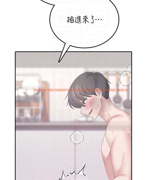 查看漫画飛機杯女神連線中 - 第71話-雙管齊下的快樂 - sayhentaiz.net中的4756436图片