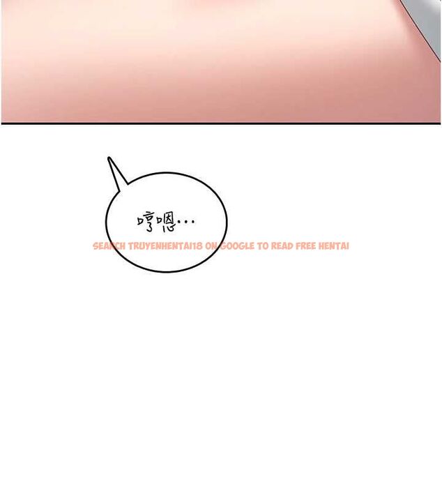 查看漫画飛機杯女神連線中 - 第71話-雙管齊下的快樂 - sayhentaiz.net中的4756443图片