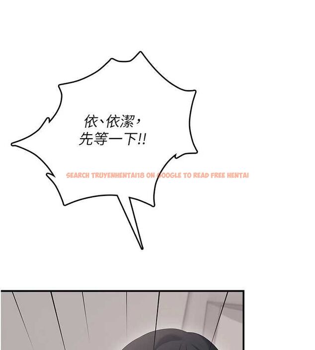 查看漫画飛機杯女神連線中 - 第71話-雙管齊下的快樂 - sayhentaiz.net中的4756449图片