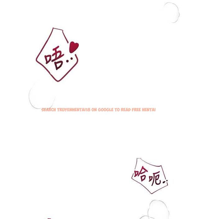 查看漫画飛機杯女神連線中 - 第71話-雙管齊下的快樂 - sayhentaiz.net中的4756479图片