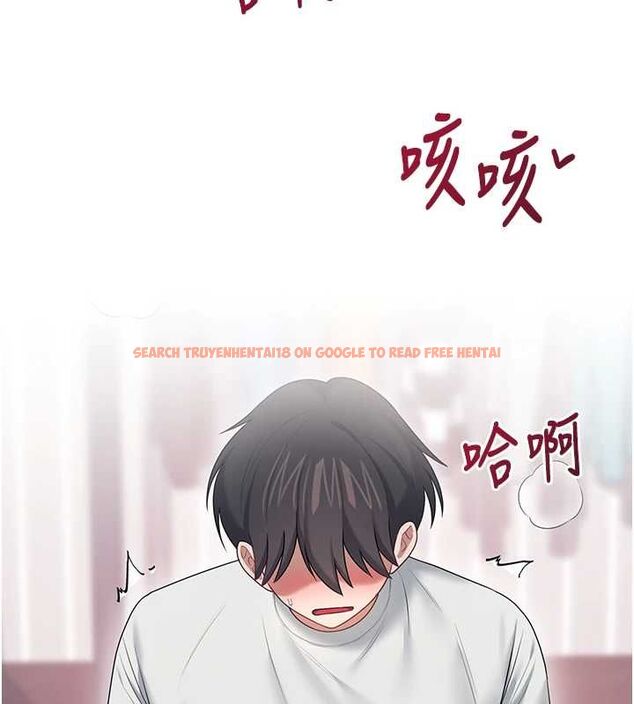 查看漫画飛機杯女神連線中 - 第71話-雙管齊下的快樂 - sayhentaiz.net中的4756481图片