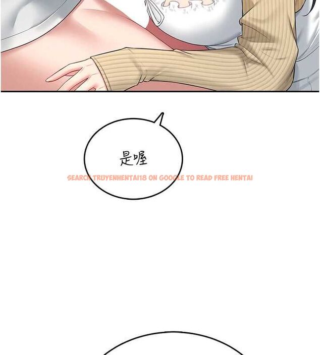 查看漫画飛機杯女神連線中 - 第71話-雙管齊下的快樂 - sayhentaiz.net中的4756487图片