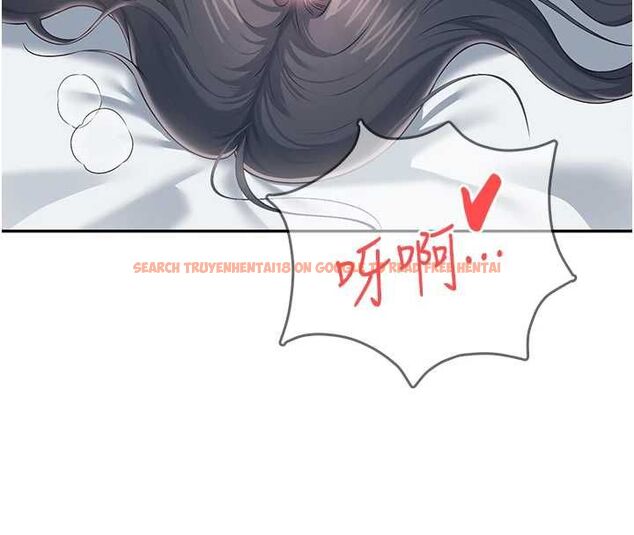 查看漫画飛機杯女神連線中 - 第71話-雙管齊下的快樂 - sayhentaiz.net中的4756504图片