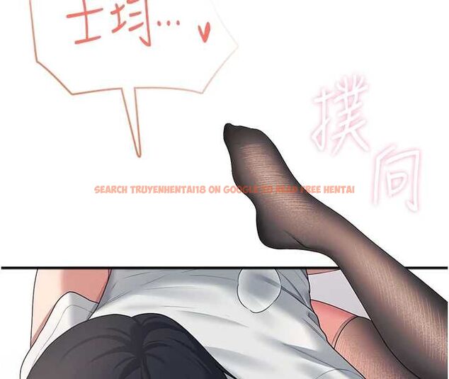 查看漫画飛機杯女神連線中 - 第71話-雙管齊下的快樂 - sayhentaiz.net中的4756509图片