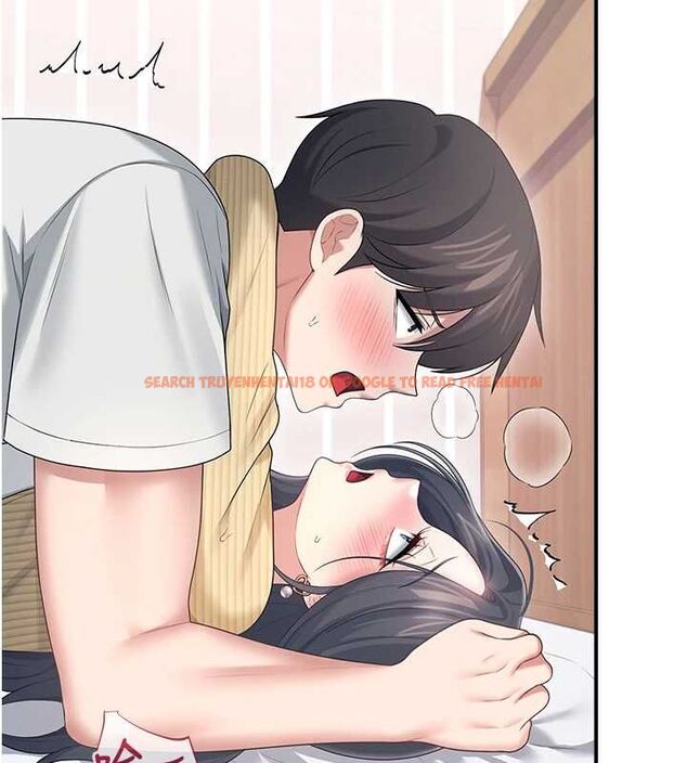 查看漫画飛機杯女神連線中 - 第71話-雙管齊下的快樂 - sayhentaiz.net中的4756526图片
