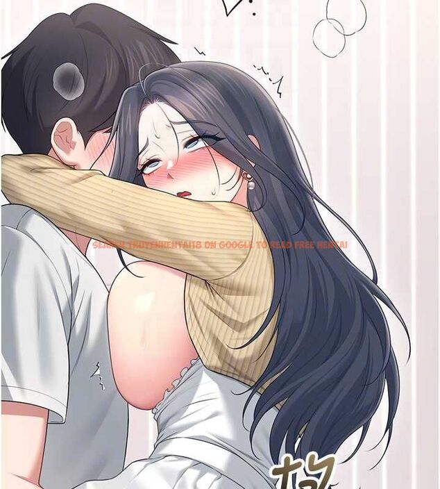 查看漫画飛機杯女神連線中 - 第71話-雙管齊下的快樂 - sayhentaiz.net中的4756531图片