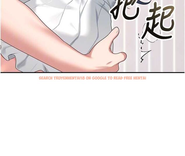 查看漫画飛機杯女神連線中 - 第71話-雙管齊下的快樂 - sayhentaiz.net中的4756532图片