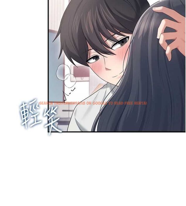 查看漫画飛機杯女神連線中 - 第71話-雙管齊下的快樂 - sayhentaiz.net中的4756534图片