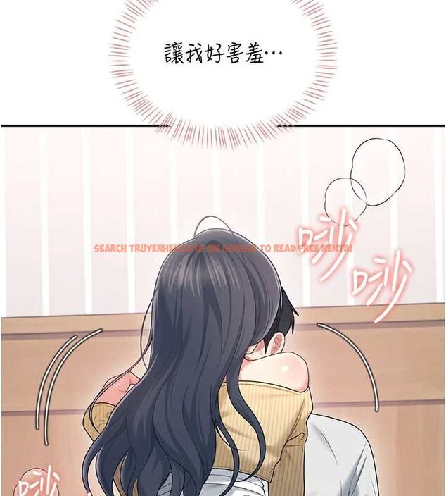 查看漫画飛機杯女神連線中 - 第71話-雙管齊下的快樂 - sayhentaiz.net中的4756547图片