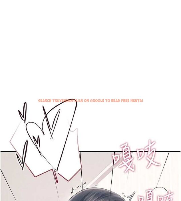 查看漫画飛機杯女神連線中 - 第71話-雙管齊下的快樂 - sayhentaiz.net中的4756563图片