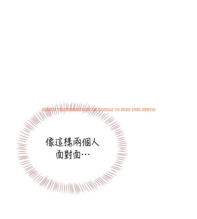 查看漫画飛機杯女神連線中 - 第72話-注射精液預防感冒 - www.tymanga.com中的4780443图片 查看漫画飛機杯女神連線中 - 第72話-注射精液預防感冒 - www.tymanga.com中的4780443图片