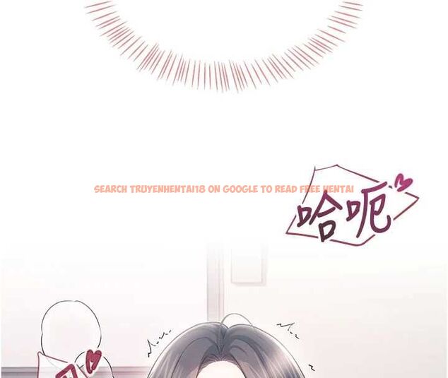 查看漫画飛機杯女神連線中 - 第72話-注射精液預防感冒 - www.tymanga.com中的4780446图片 查看漫画飛機杯女神連線中 - 第72話-注射精液預防感冒 - www.tymanga.com中的4780446图片
