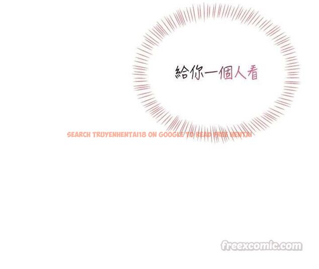 查看漫画飛機杯女神連線中 - 第72話-注射精液預防感冒 - www.tymanga.com中的4780457图片 查看漫画飛機杯女神連線中 - 第72話-注射精液預防感冒 - www.tymanga.com中的4780457图片