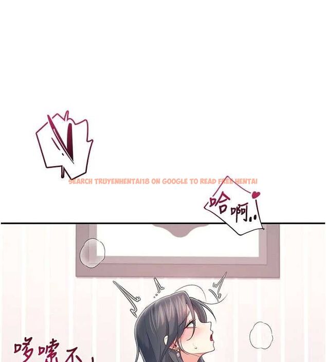 查看漫画飛機杯女神連線中 - 第72話-注射精液預防感冒 - www.tymanga.com中的4780464图片 查看漫画飛機杯女神連線中 - 第72話-注射精液預防感冒 - www.tymanga.com中的4780464图片