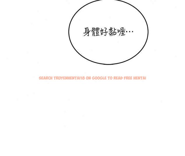 查看漫画飛機杯女神連線中 - 第72話-注射精液預防感冒 - www.tymanga.com中的4780470图片 查看漫画飛機杯女神連線中 - 第72話-注射精液預防感冒 - www.tymanga.com中的4780470图片