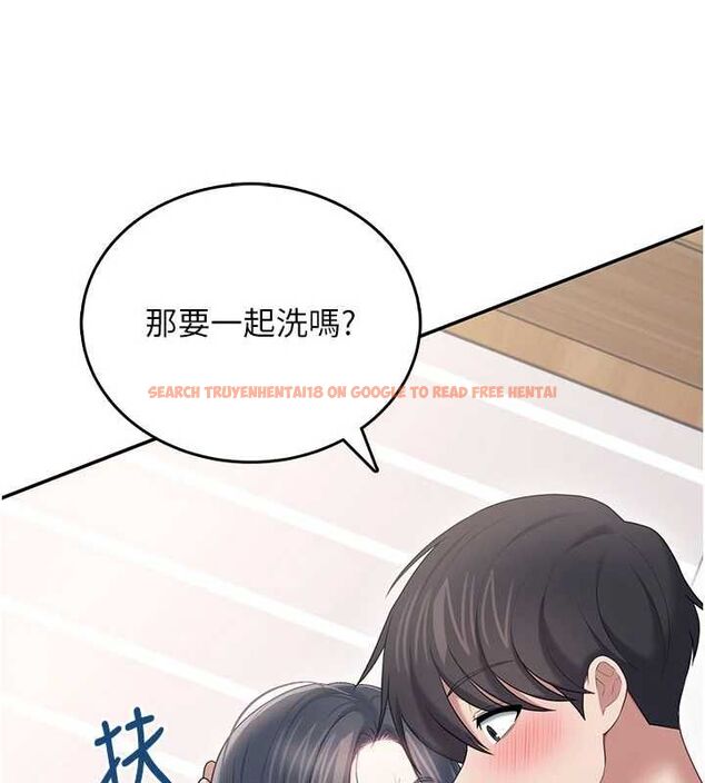 查看漫画飛機杯女神連線中 - 第72話-注射精液預防感冒 - www.tymanga.com中的4780471图片 查看漫画飛機杯女神連線中 - 第72話-注射精液預防感冒 - www.tymanga.com中的4780471图片