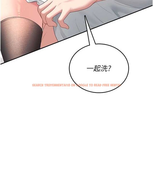 查看漫画飛機杯女神連線中 - 第72話-注射精液預防感冒 - www.tymanga.com中的4780473图片 查看漫画飛機杯女神連線中 - 第72話-注射精液預防感冒 - www.tymanga.com中的4780473图片