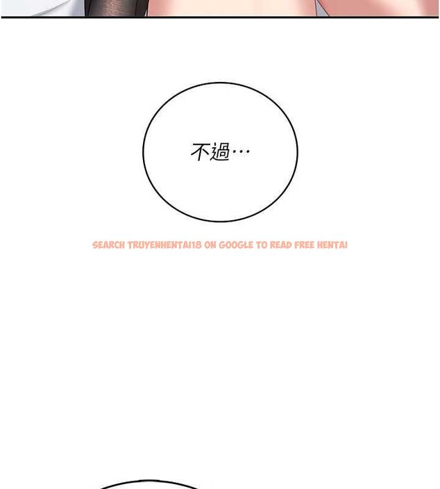 查看漫画飛機杯女神連線中 - 第72話-注射精液預防感冒 - www.tymanga.com中的4780476图片 查看漫画飛機杯女神連線中 - 第72話-注射精液預防感冒 - www.tymanga.com中的4780476图片
