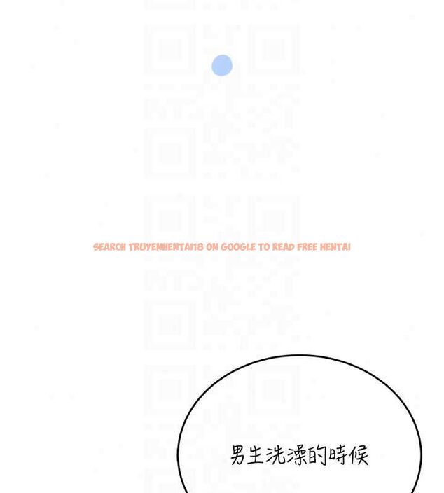 查看漫画飛機杯女神連線中 - 第72話-注射精液預防感冒 - www.tymanga.com中的4780482图片 查看漫画飛機杯女神連線中 - 第72話-注射精液預防感冒 - www.tymanga.com中的4780482图片