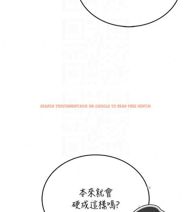 查看漫画飛機杯女神連線中 - 第72話-注射精液預防感冒 - www.tymanga.com中的4780483图片 查看漫画飛機杯女神連線中 - 第72話-注射精液預防感冒 - www.tymanga.com中的4780483图片