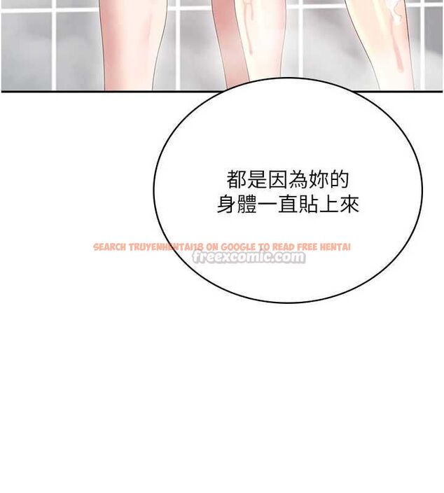 查看漫画飛機杯女神連線中 - 第72話-注射精液預防感冒 - www.tymanga.com中的4780487图片 查看漫画飛機杯女神連線中 - 第72話-注射精液預防感冒 - www.tymanga.com中的4780487图片