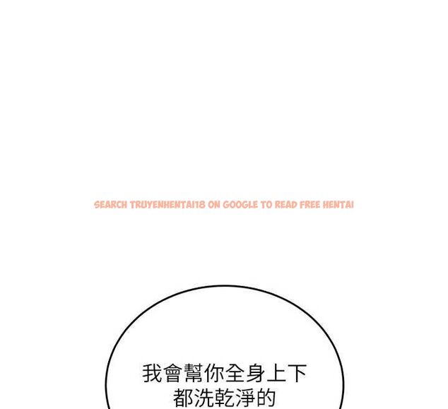 查看漫画飛機杯女神連線中 - 第72話-注射精液預防感冒 - www.tymanga.com中的4780492图片 查看漫画飛機杯女神連線中 - 第72話-注射精液預防感冒 - www.tymanga.com中的4780492图片