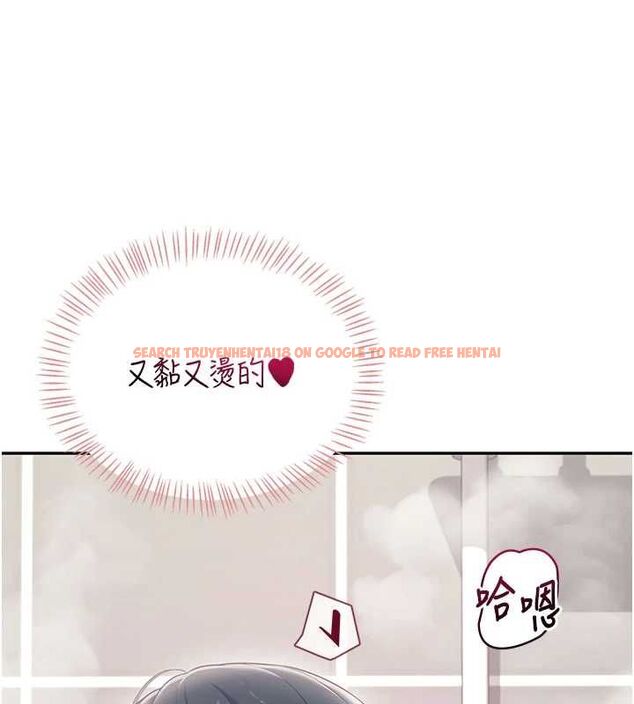 查看漫画飛機杯女神連線中 - 第72話-注射精液預防感冒 - www.tymanga.com中的4780518图片 查看漫画飛機杯女神連線中 - 第72話-注射精液預防感冒 - www.tymanga.com中的4780518图片