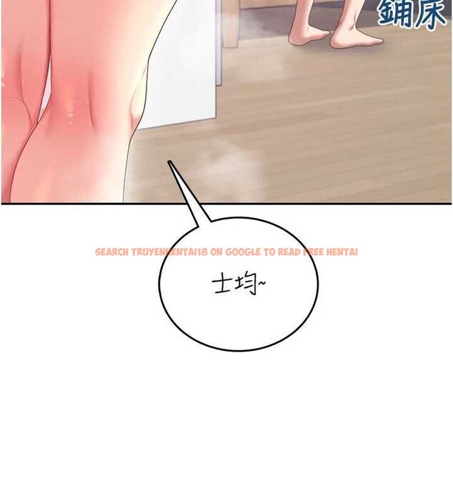 查看漫画飛機杯女神連線中 - 第72話-注射精液預防感冒 - www.tymanga.com中的4780528图片 查看漫画飛機杯女神連線中 - 第72話-注射精液預防感冒 - www.tymanga.com中的4780528图片