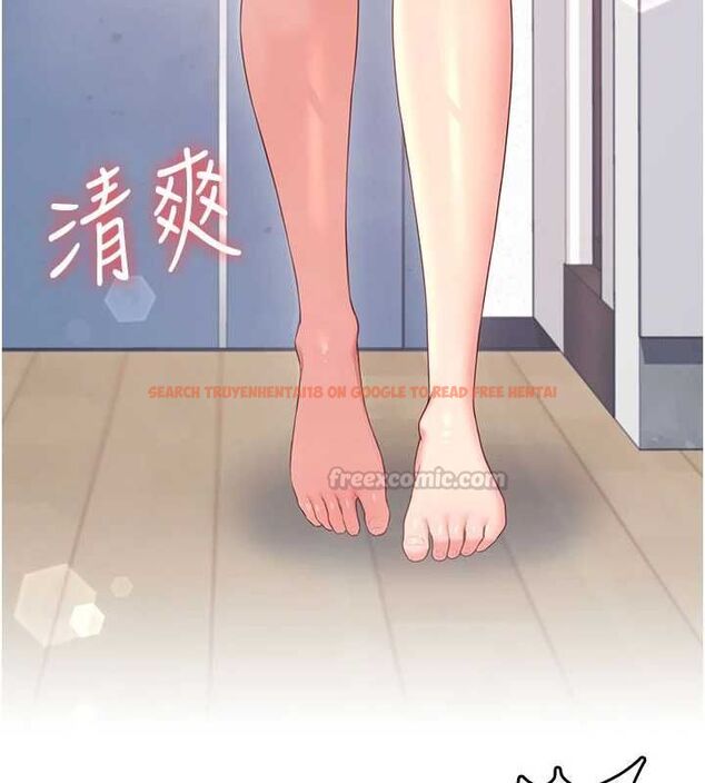 查看漫画飛機杯女神連線中 - 第72話-注射精液預防感冒 - www.tymanga.com中的4780532图片 查看漫画飛機杯女神連線中 - 第72話-注射精液預防感冒 - www.tymanga.com中的4780532图片