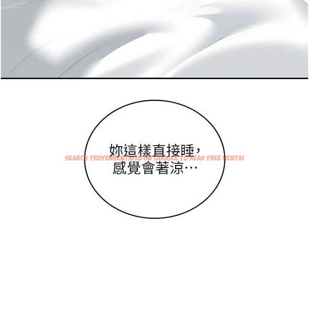 查看漫画飛機杯女神連線中 - 第72話-注射精液預防感冒 - www.tymanga.com中的4780536图片 查看漫画飛機杯女神連線中 - 第72話-注射精液預防感冒 - www.tymanga.com中的4780536图片