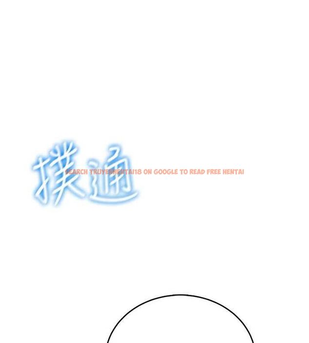 查看漫画飛機杯女神連線中 - 第72話-注射精液預防感冒 - www.tymanga.com中的4780542图片 查看漫画飛機杯女神連線中 - 第72話-注射精液預防感冒 - www.tymanga.com中的4780542图片