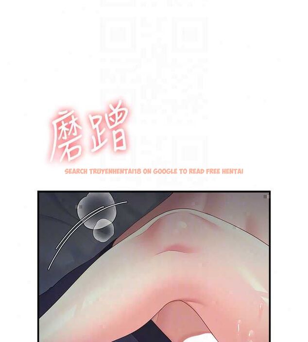 查看漫画飛機杯女神連線中 - 第72話-注射精液預防感冒 - www.tymanga.com中的4780546图片 查看漫画飛機杯女神連線中 - 第72話-注射精液預防感冒 - www.tymanga.com中的4780546图片