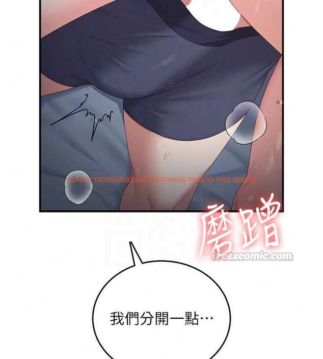 查看漫画飛機杯女神連線中 - 第72話-注射精液預防感冒 - www.tymanga.com中的4780547图片 查看漫画飛機杯女神連線中 - 第72話-注射精液預防感冒 - www.tymanga.com中的4780547图片