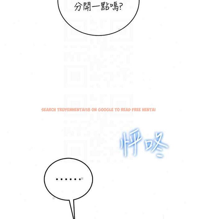 查看漫画飛機杯女神連線中 - 第72話-注射精液預防感冒 - www.tymanga.com中的4780551图片 查看漫画飛機杯女神連線中 - 第72話-注射精液預防感冒 - www.tymanga.com中的4780551图片