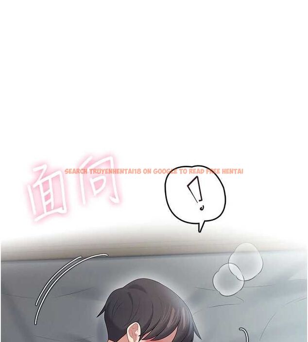 查看漫画飛機杯女神連線中 - 第72話-注射精液預防感冒 - www.tymanga.com中的4780555图片 查看漫画飛機杯女神連線中 - 第72話-注射精液預防感冒 - www.tymanga.com中的4780555图片
