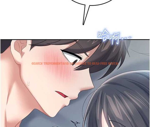 查看漫画飛機杯女神連線中 - 第72話-注射精液預防感冒 - www.tymanga.com中的4780558图片 查看漫画飛機杯女神連線中 - 第72話-注射精液預防感冒 - www.tymanga.com中的4780558图片